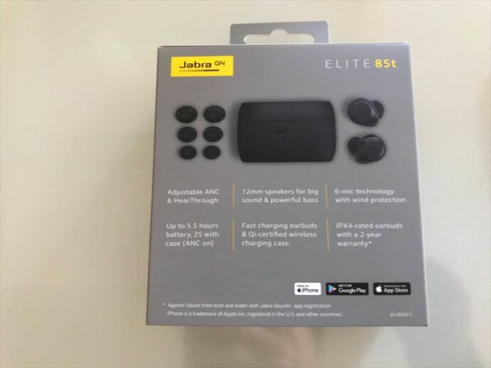 Jabra Elite 85tのパッケージ裏