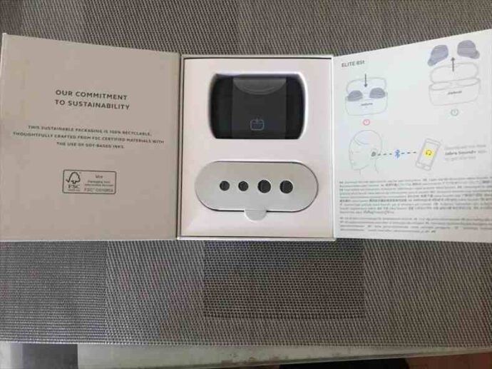 Jabra Elite 85tのパッケージと同梱品