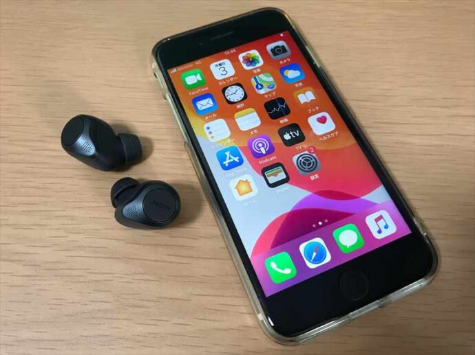 ジャブラelite85tのiPhoneとのペアリング方法