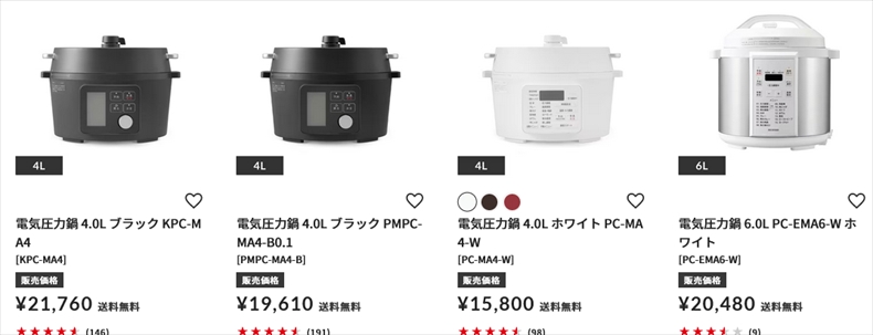 4.0L　4人前　/　大家族向け　アイリスオーヤマ電気圧力鍋の商品の比較